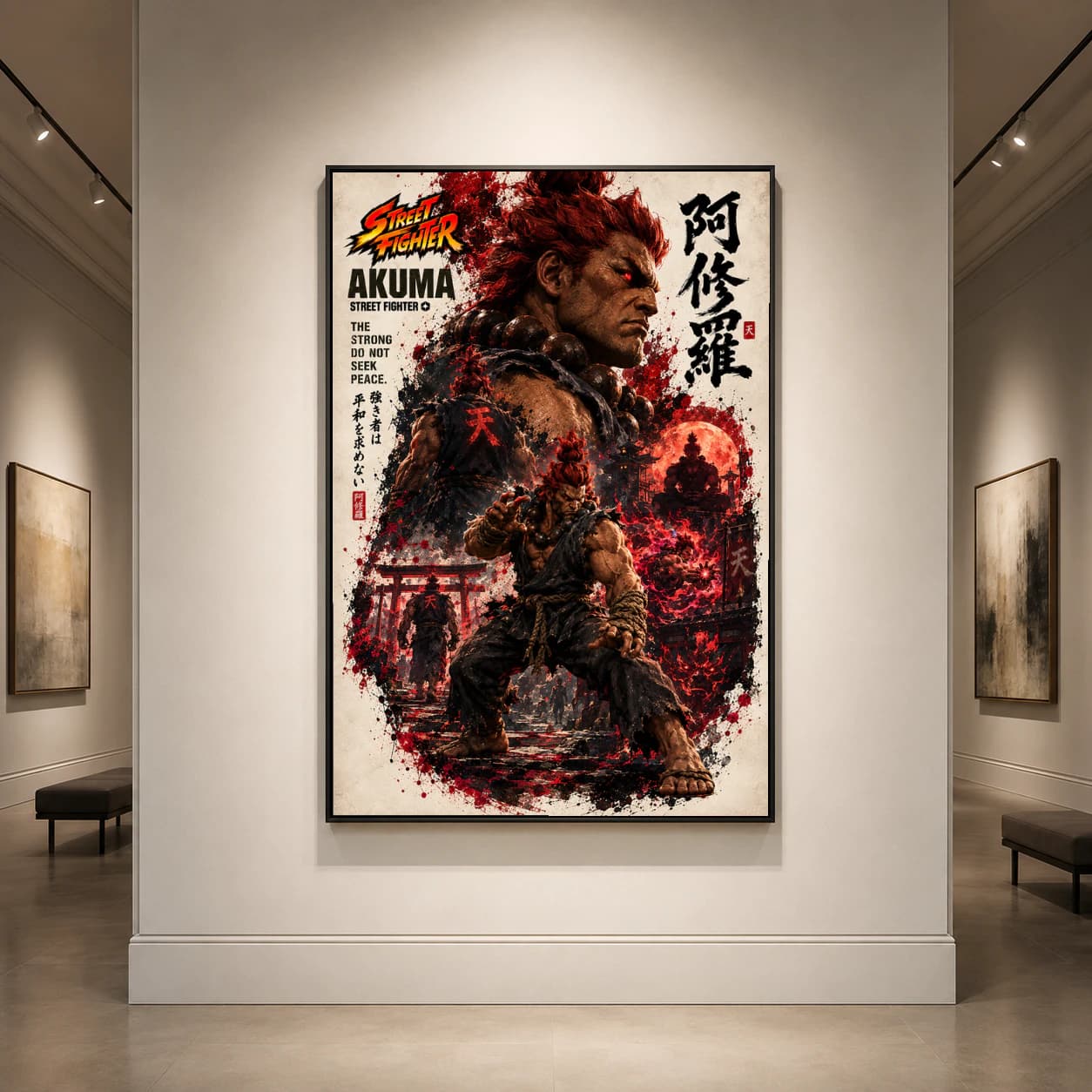 Akuma Street Fighter Red and Black Wall Art Print