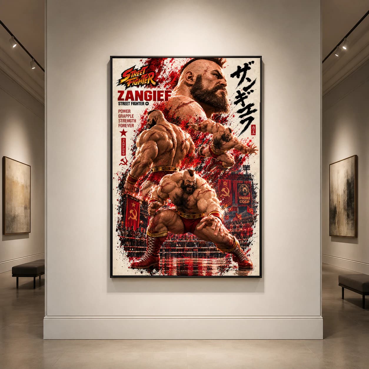 Zangief Street Fighter Poster